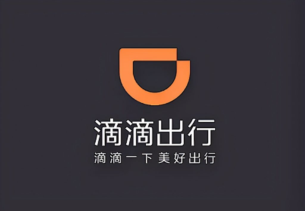 員工入職滴滴，背景調(diào)查會查什么？