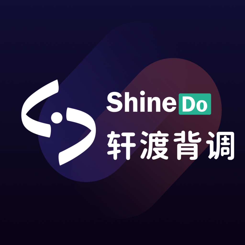 在過去的經(jīng)驗(yàn)中，你覺得哪家背調(diào)公司提供的信息最為準(zhǔn)確和可靠？