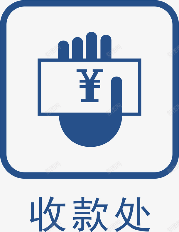 第三方背調(diào)公司，背景調(diào)查費(fèi)用貴嗎？