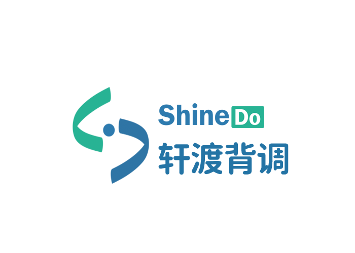 軒渡背調(diào)